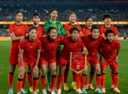 米兰体育-委内瑞拉女足队员场上风采赢得球迷喝彩的简单介绍