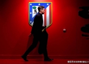 米兰体育官网-马德里竞技主教练西蒙尼点赞全队团结配合的简单介绍