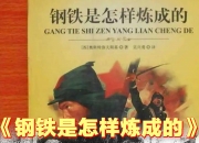 米兰体育官方网站-黄蓝军团再次展现无可阻挡的力量
