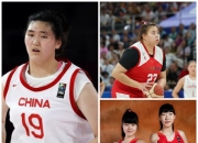 米兰体育官方网站-曝中国女篮改变计划张子宇出战亚洲杯放弃U19世界杯的简单介绍