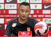 米兰体育-包含梁仕宇替补破门帅惟浩错失空门中国U16队1-1日本队的词条