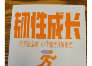 米兰体育官网-阿隆索仍对米利唐充满信心，相信他能找回最佳状态