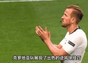 米兰体育官方网站-Apex英雄现场爆点不断，暗影军团扳平比分，逆风翻盘成经典