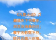 米兰体育-广积粮，终称王！蓝军再登世界之巅，三年打磨终