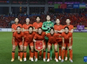 米兰体育官网登录入口-女子足球赛事中，新的冠军诞生