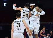 米兰体育-辽粤大战回顾辽篮替补席合砍45分，辽宁13分大胜广东