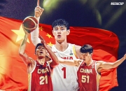 米兰体育官方网站-亚洲杯篮球赛：中国队擒获连胜，晋级决赛