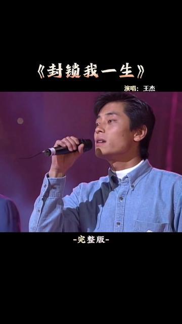 关于传奇巨星绽放光芒！一人之力带领球队获胜的信息
