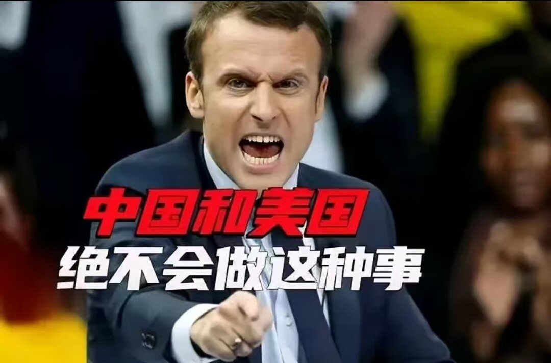 法兰克福遭遇关键战失利，冲击欧战资格前景堪忧