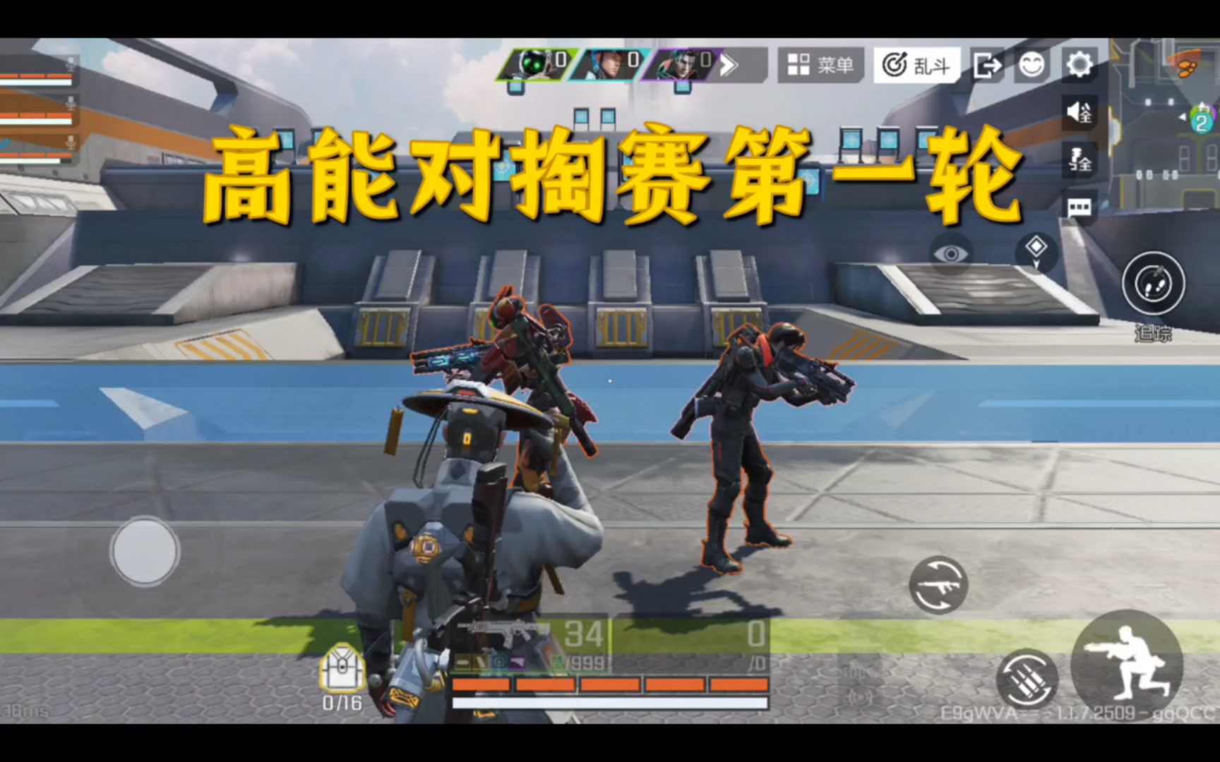 关于高能对决即将展开，国际杯赛预演观众精彩至极的信息
