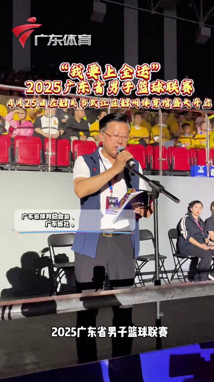 篮球新季揭幕，谁将成为最强新星？的简单介绍