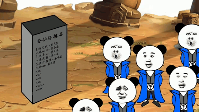 压轴大战！科隆主场告捷，实力碾压对手的简单介绍