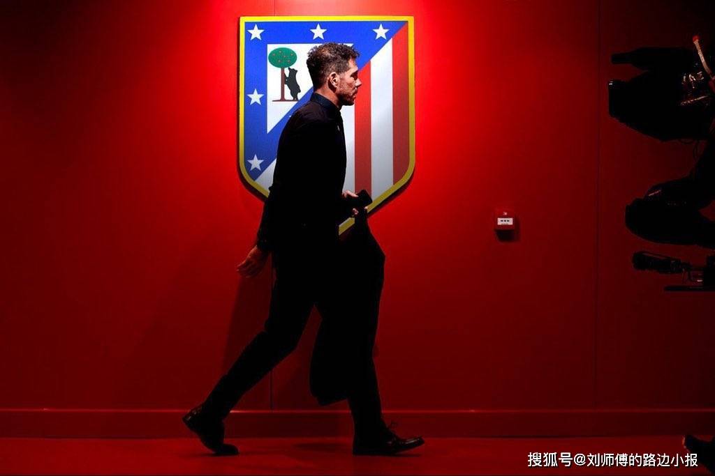 马德里竞技主教练西蒙尼点赞全队团结配合的简单介绍