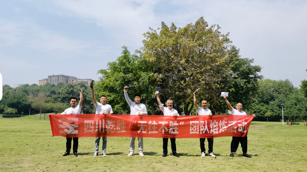 浙江稠州队挑战四川队，全队壮心志在必胜(cba浙江稠州队厉害吗)