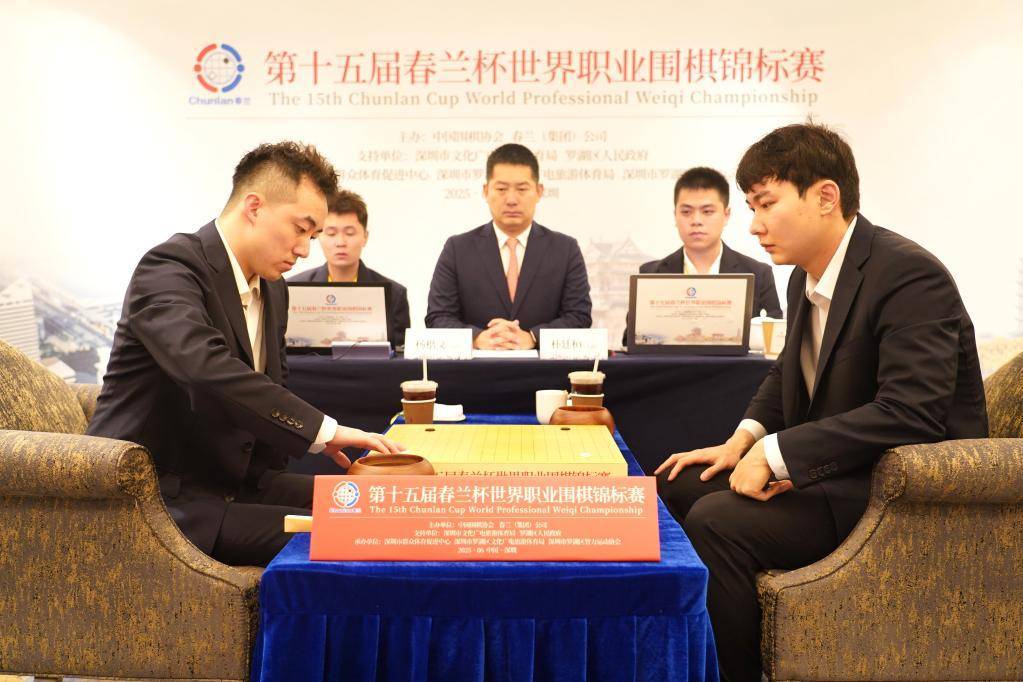 关于中韩对决！春兰杯决赛-杨楷文先胜朴廷桓22日比第2盘的信息