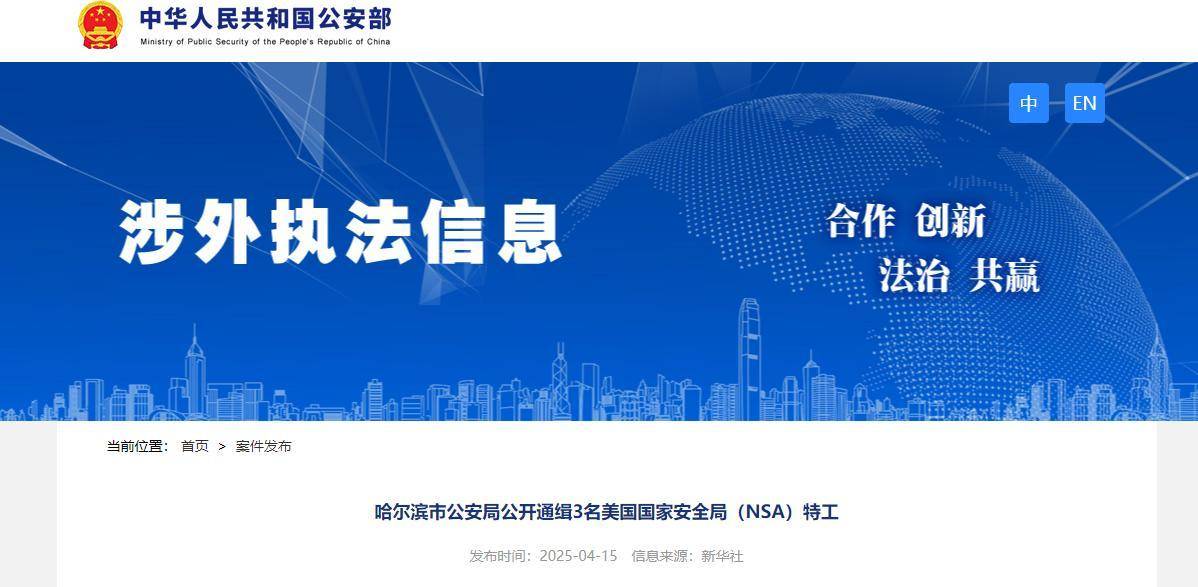包含国安后防问题浮出水面，李磊或将落叶归根夏窗或无引援？的词条