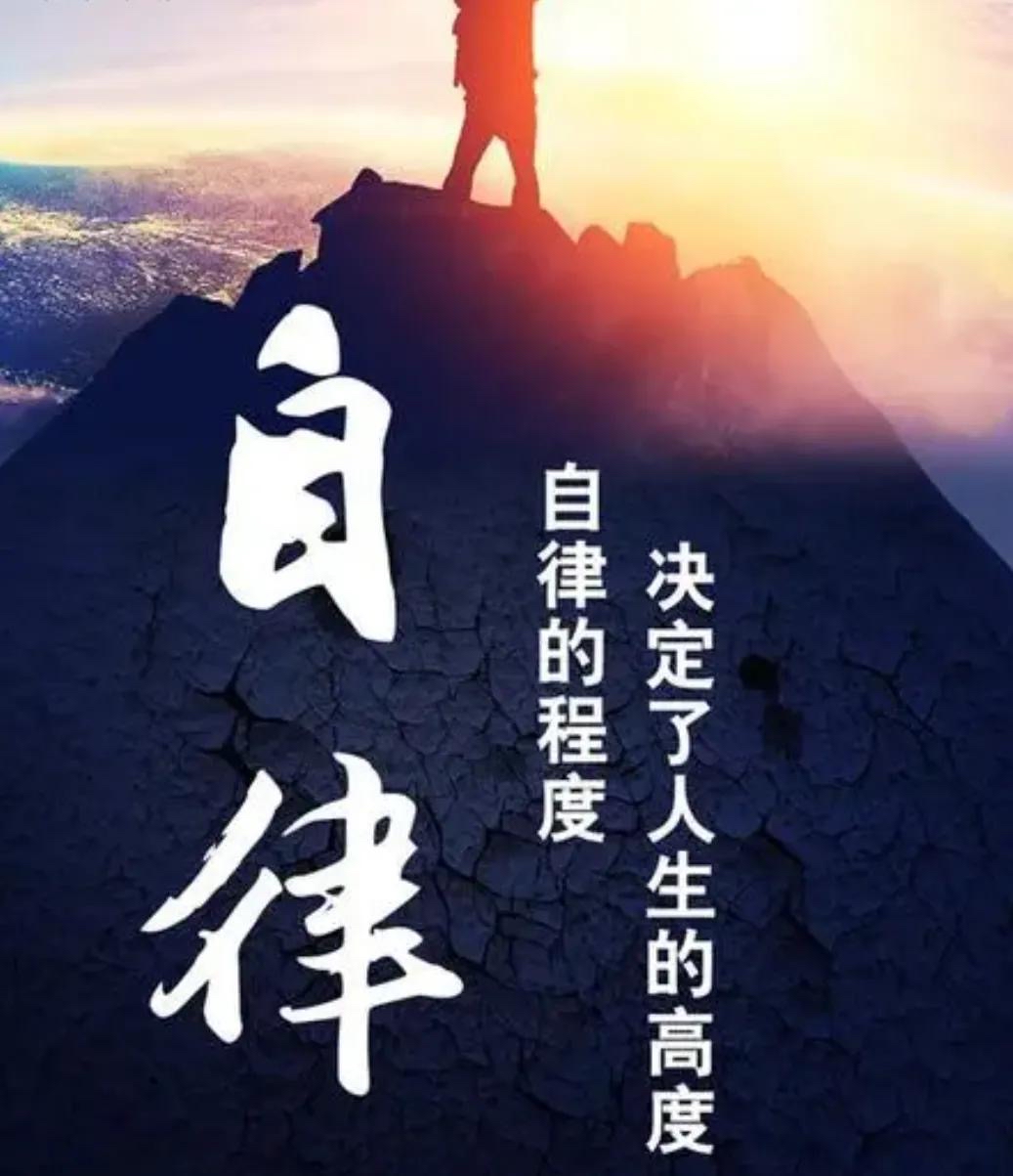 包含上半年剩最后一周，年初制定的目标现在有完成吗的词条