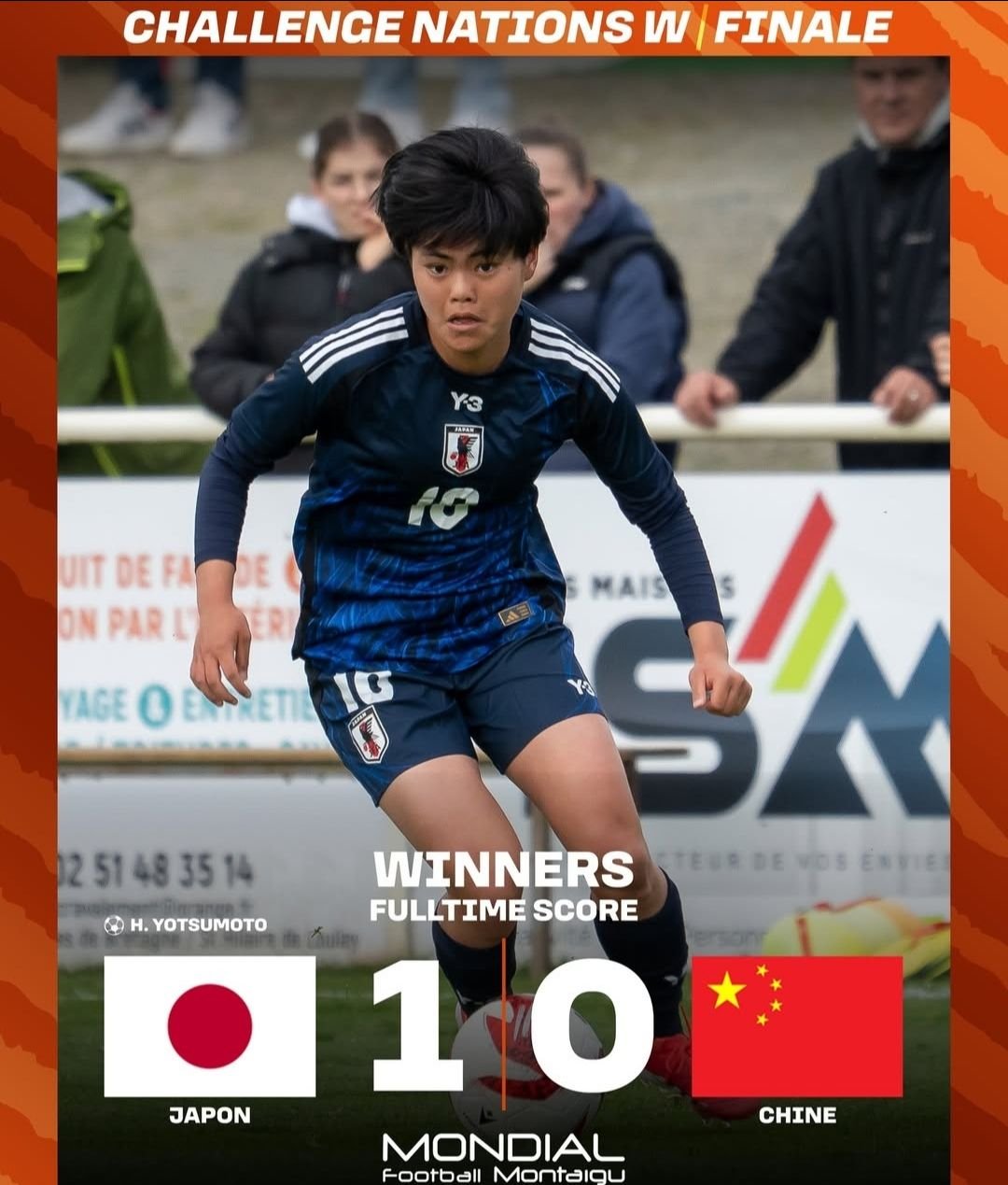 包含东亚杯-补时险失球女足0-0日本无缘冠军的词条