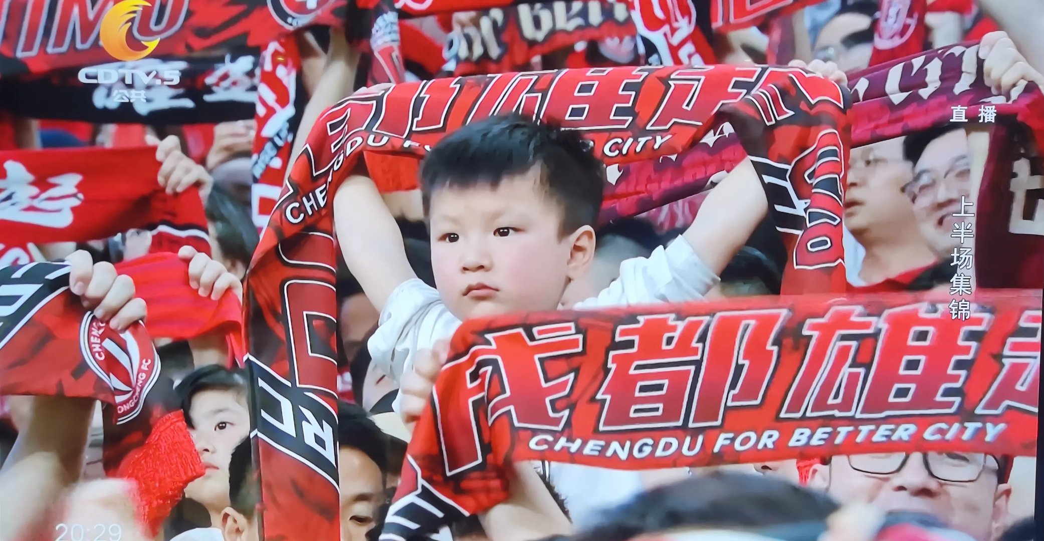 韩媒：成都蓉城俱乐部背恩忘义操纵媒体批评徐正源