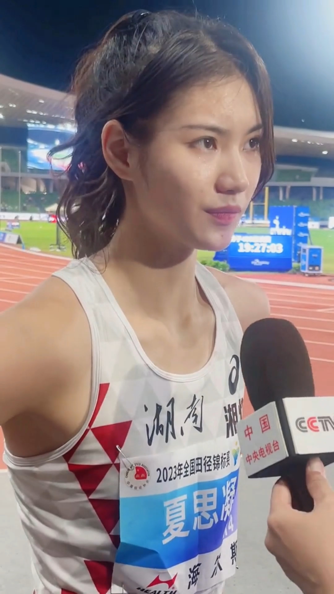 关于全国田径大奖赛女子100米栏：林雨薇13秒17预赛第一，夏思凝第八的信息