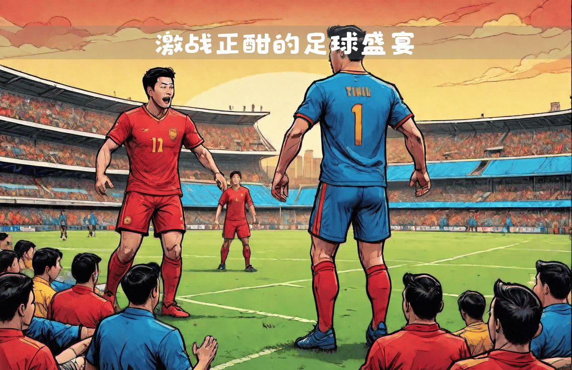 尤文图斯擒下比赛，实力无懈可击