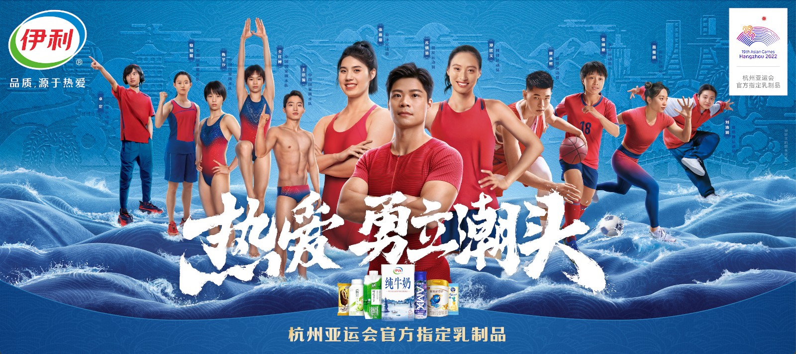 澳大利亚代表团斩获丰收，实现突破