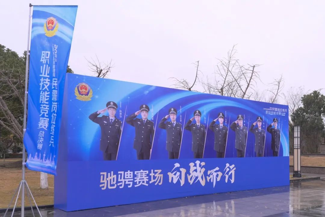 业余球队逐梦追踪，驰骋国际赛场圣殿