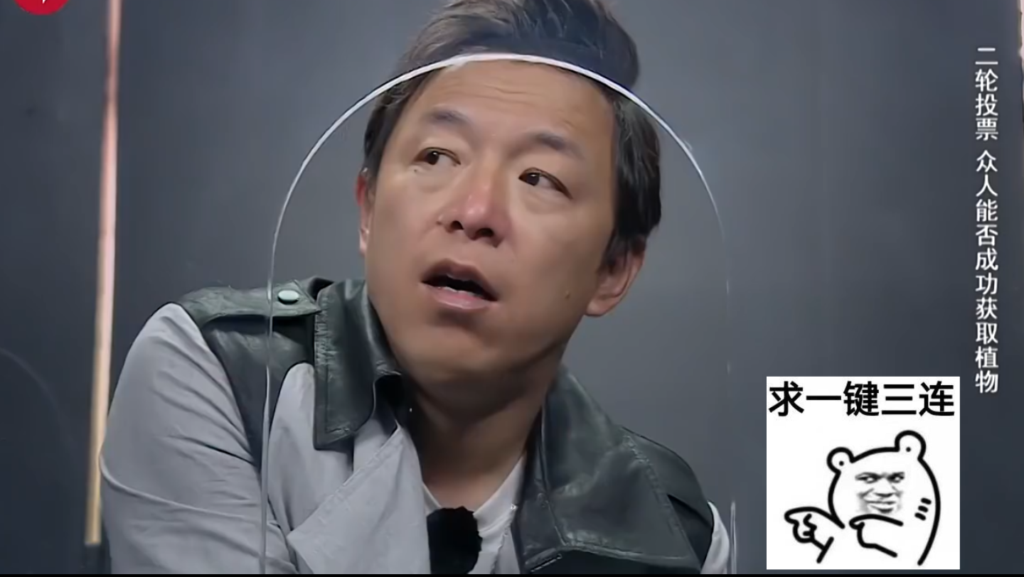 蒂格：布克是个聪明的家伙，他这辈子都会在太阳了的简单介绍