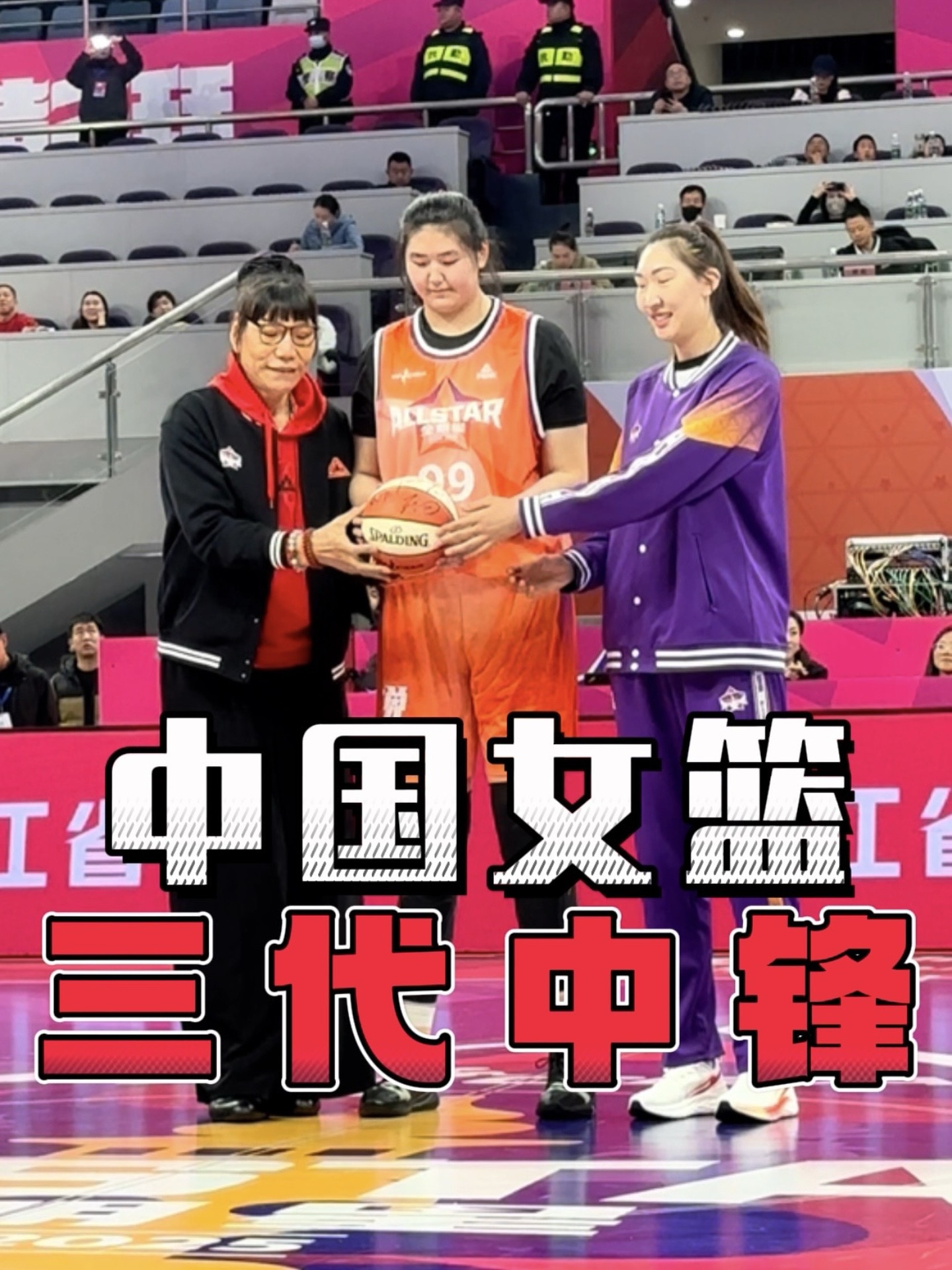 女篮亚洲杯-张子宇8中8韩旭18+12中国擒韩国2连胜的简单介绍